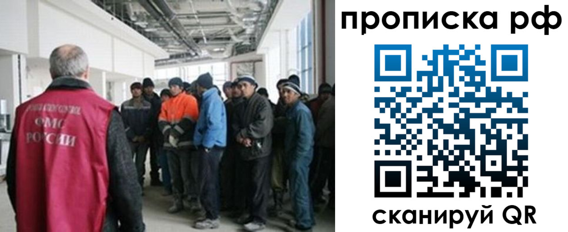 прописка поиск в Агрызе